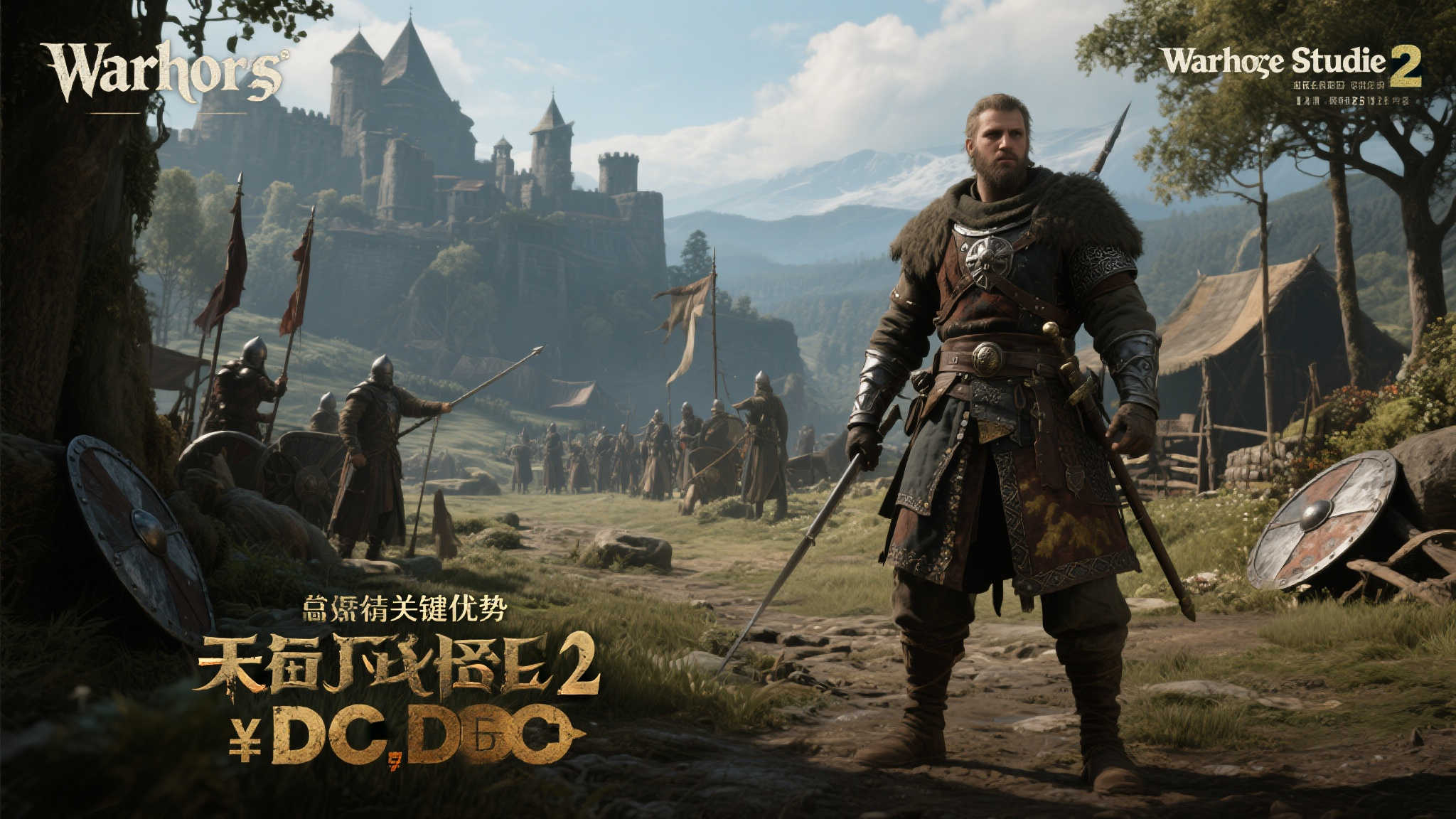 《天国:拯救2》首款DLC获赞:内容精炼价格亲民! 总结关键优势
总的来说,《天国:拯救2