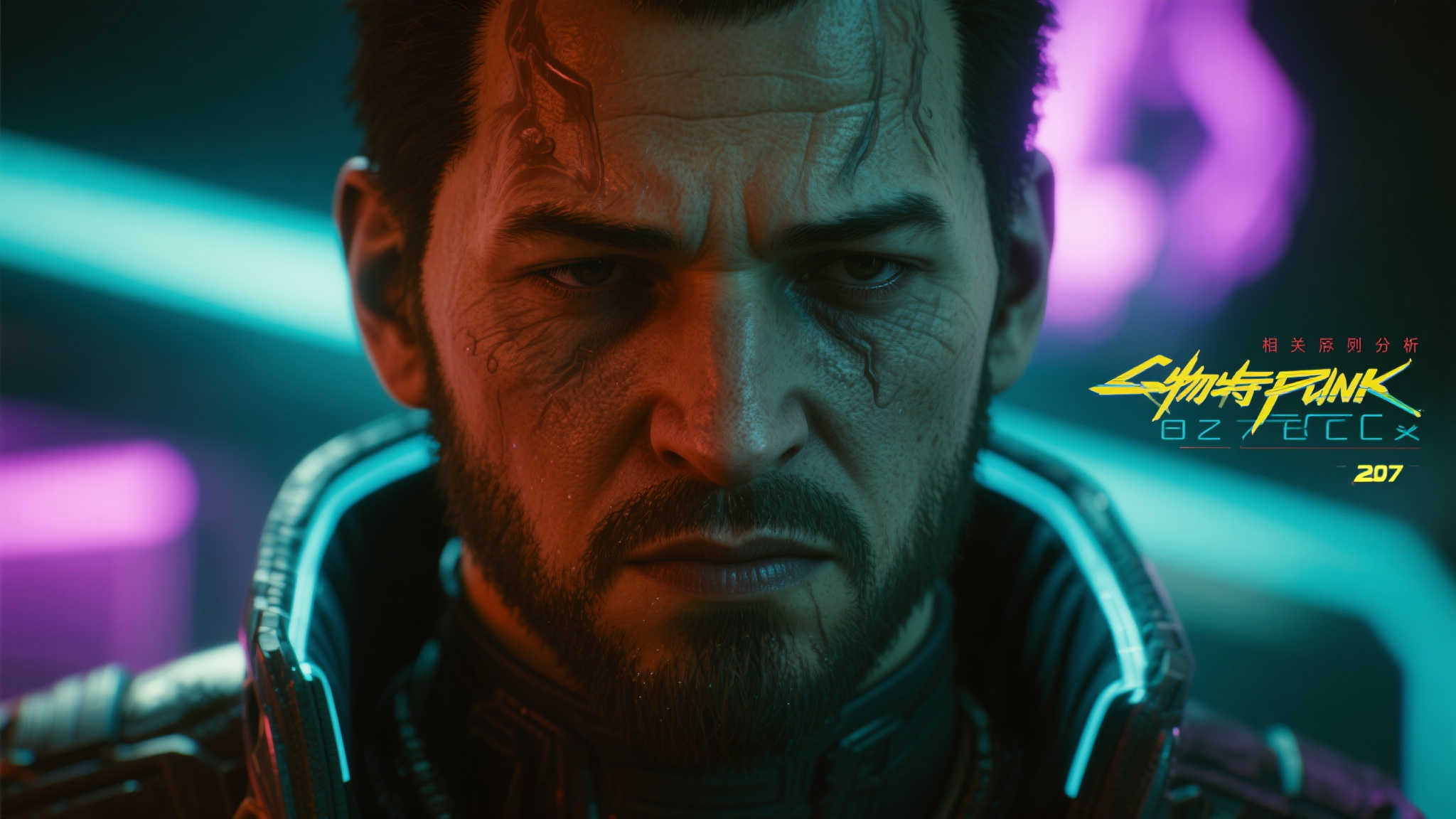 《第一后裔》最新预告曝光:绝美女性静卧,酷炫悬浮摩托登场 《第一后裔》最新预告曝光:绝美女性静卧,酷炫悬浮摩托登场