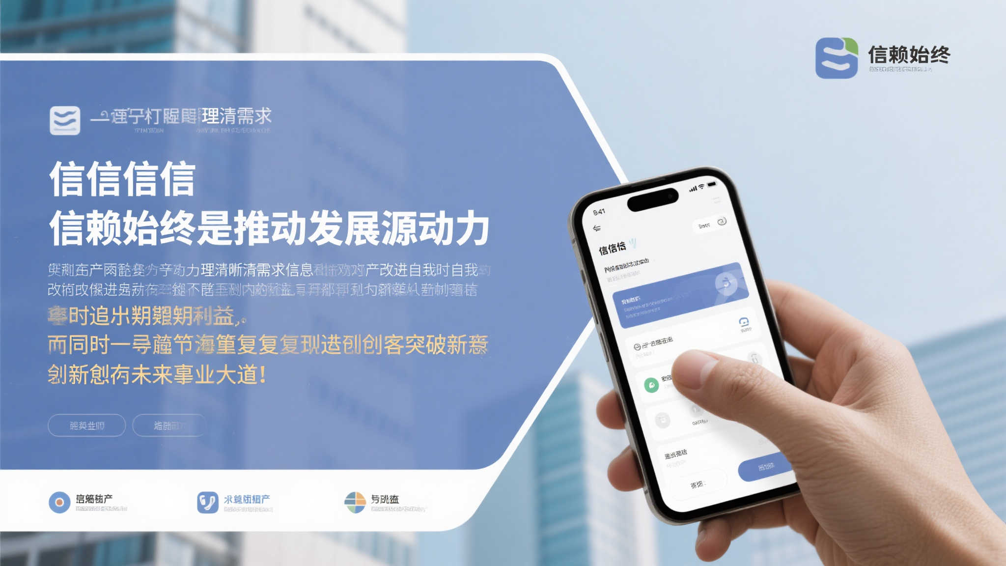 恋爱换装：喜多川海梦兔女郎高脚杯模型