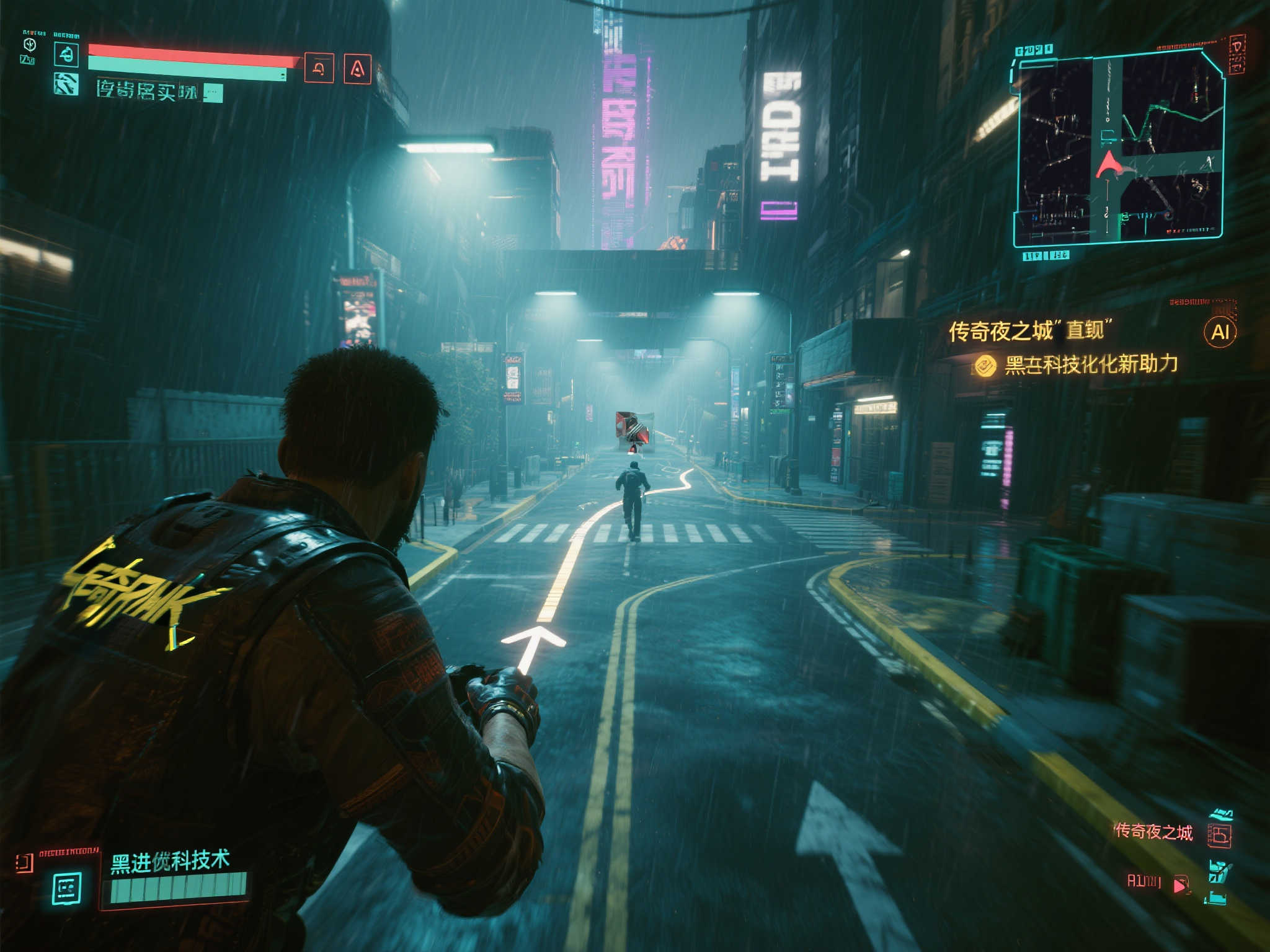 《2077》2.3版本：自动驾驶革新与炫彩车衣上线